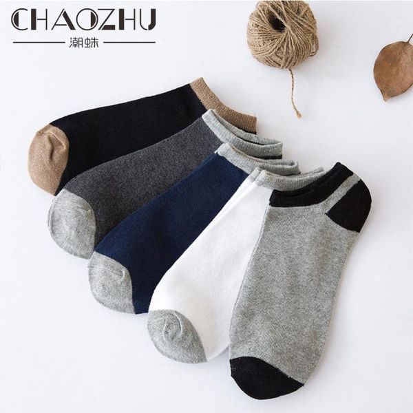 

chaozhu men's socks 5 pairs mixed colors ankle length cotton casuals socks spring summer absorb sweat boat low cut male sets sox1, Black