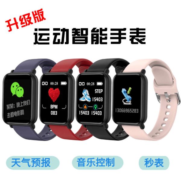 

bluetooth big dial heart rate sphygmomanometer step swatch waterproof sports smart br