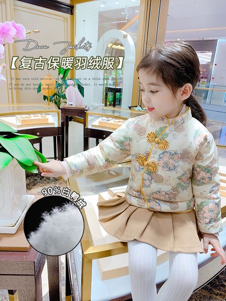 

girl's 2020 winter new children's chinese style warm long sleeve jacket baby's buckle down liner, Blue;gray