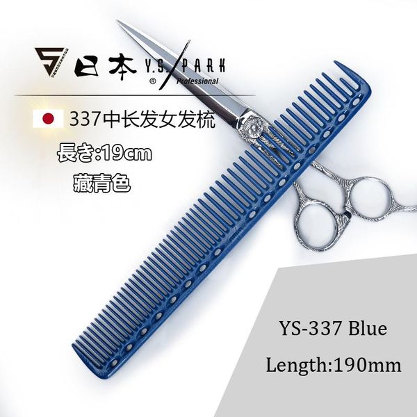 

hair brushes japan original "ys park" combs hairdressing salon comb professional barber shop supplies ys-337, Silver