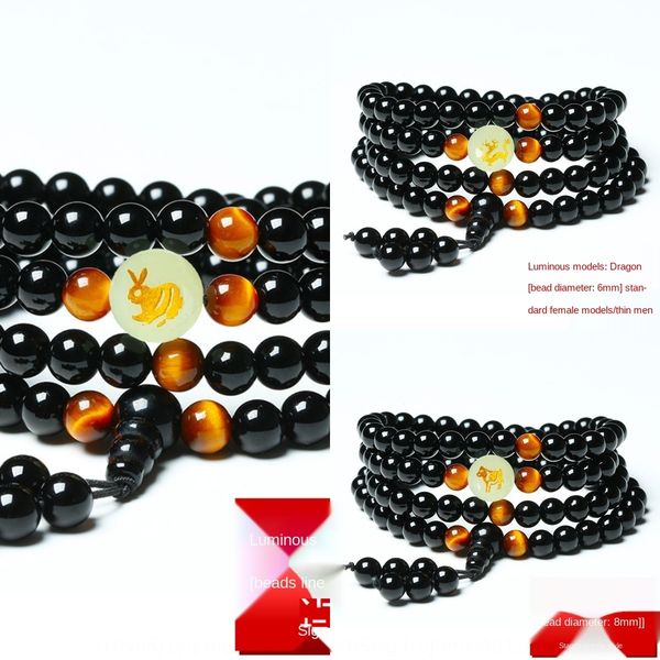 

универсальный браслет браслет menlocal браслеты для womenjapanese и корейских персонализированного отдых аксессуаров для модных браслетов му, Golden;silver