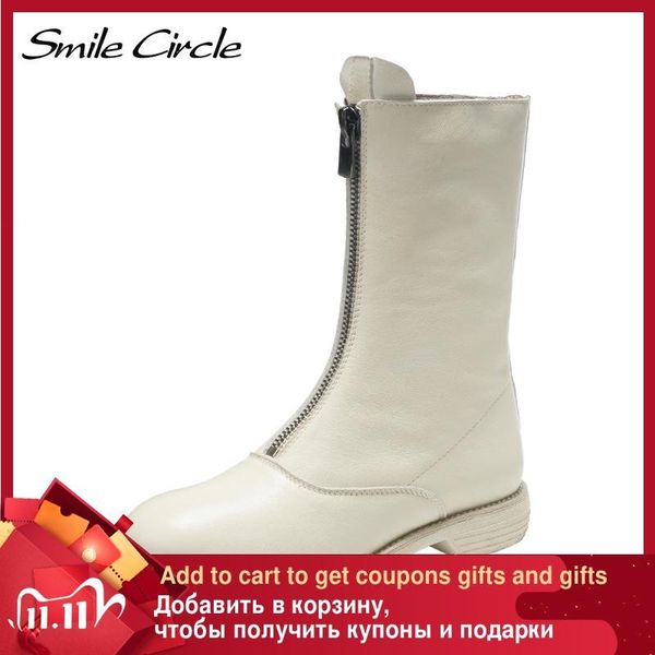 

boots smile circle autumn women genuine leather fashion round-toe zipper punk motorcycle lady shoes, Black