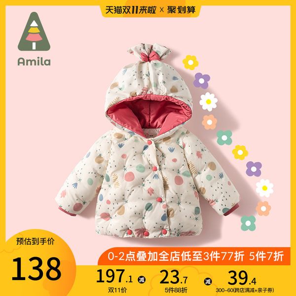 

winter down jacket 2020 new children's coat 1-3 years old baby girl heavy cotton padded clothes 2, Blue;gray