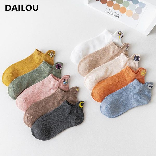 

cartoon embroidered women socks kawaii sakura sailor moon cat moon socks slippers happy funny boat cotton christmas gifts1, Black;white