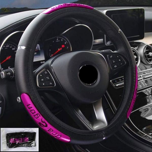 

universal reflective pu car steering wheel cover car-styling fashion sport auto steering wheel covers anti-slip covers #11