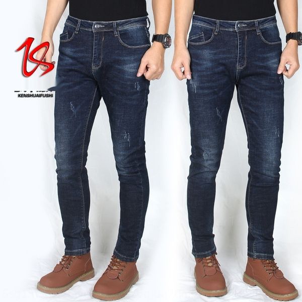 

new autumn winter men's korean fashion boys and jeanspants and jeans elastic small straight tube slim fitting men's jeans pants kv, Blue