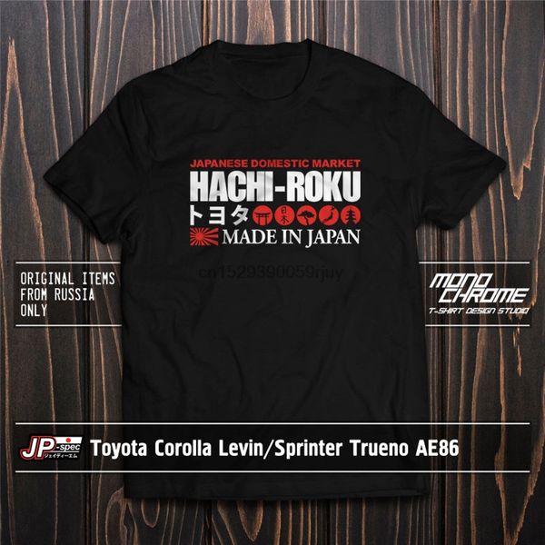 

sport t shirt toyota corolla levin sprinter trueno gt apex gt s ae86 4a geu