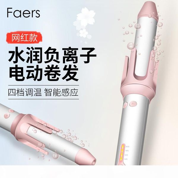 

fully automatic curly hair rod lazy curly hair useful product power-driven rotation online celebrity-women's large curls wave do, Black