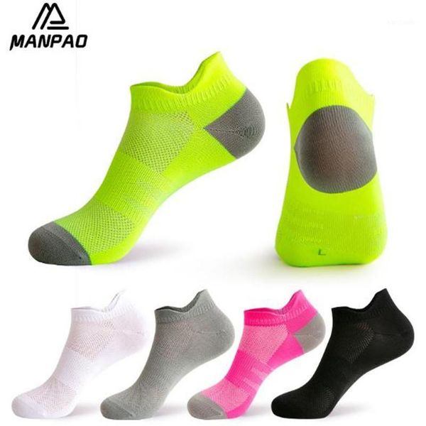 

sports socks 5 pairs marathon manpao mp-p913 nylon running men women slipper non-slip outdoor basketball1, Black