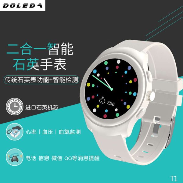 

20 bluetooth heart rate exercise health step sleep monitoring quartz electronic smart watch