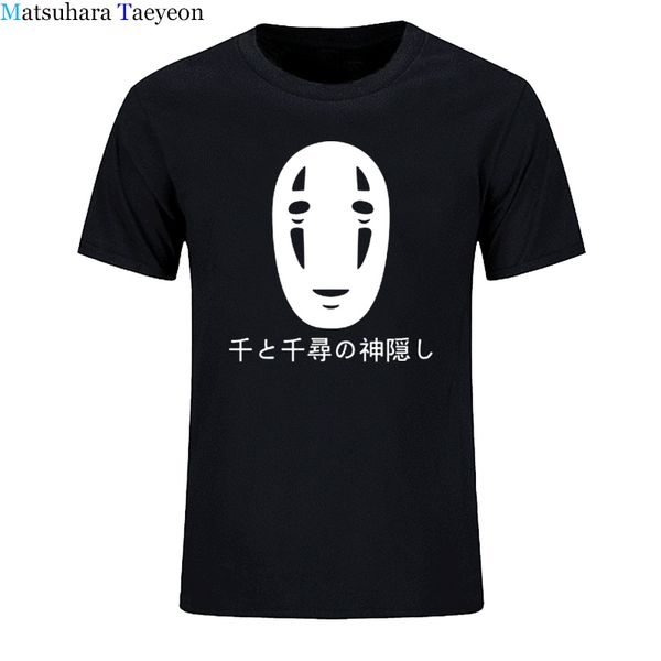 

japanese style spirited away letters print short sleeve faceless harajuku summer fashion tee hooded sweatshirt hoodie men t shirt