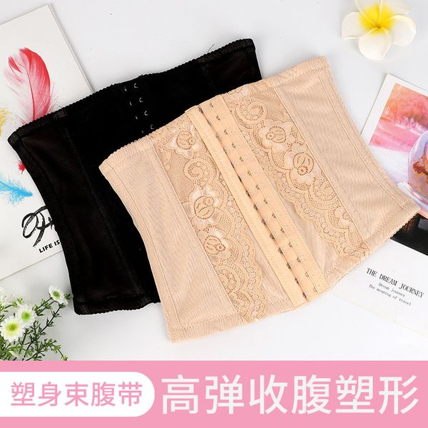 

postpartum abdominal with 3 rows of 14 buttons lace breathable and body belt, Gray