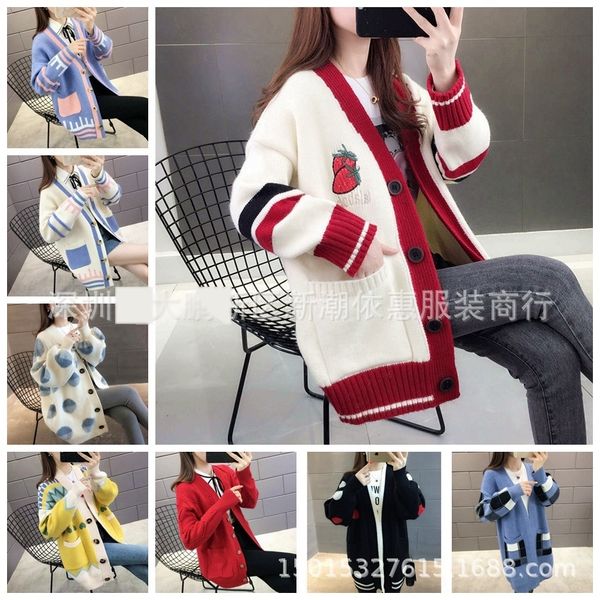 

vu1tk autumn and korean thick knit wool woolcoat women's miscellaneous cardigan loose sweater autumn and winter thick sweater winter wo, White;black