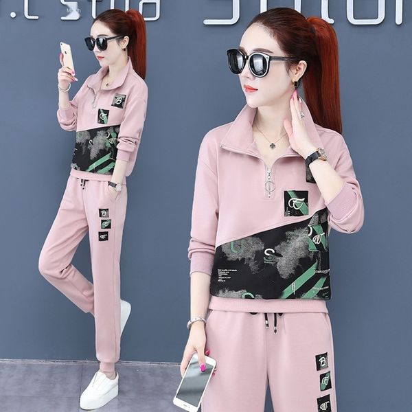 

kxv70 women's new pants tight pants korean tight version casual suit autumn 2020 sweater pantsfashion of skin showing and covering thin, Gray