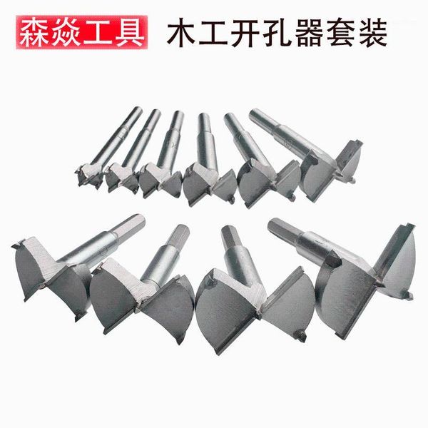 

woodworking hole saw set hard alloy blade forstner drill hinge drill bit wood work 10pc set1