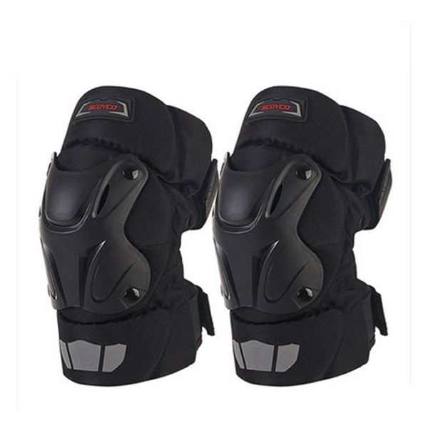 

motorcycle armor knee protector, equipment, skating rink suv1