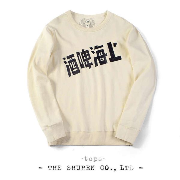 

wear round neck men's long autumn sleeve sweater, Gray