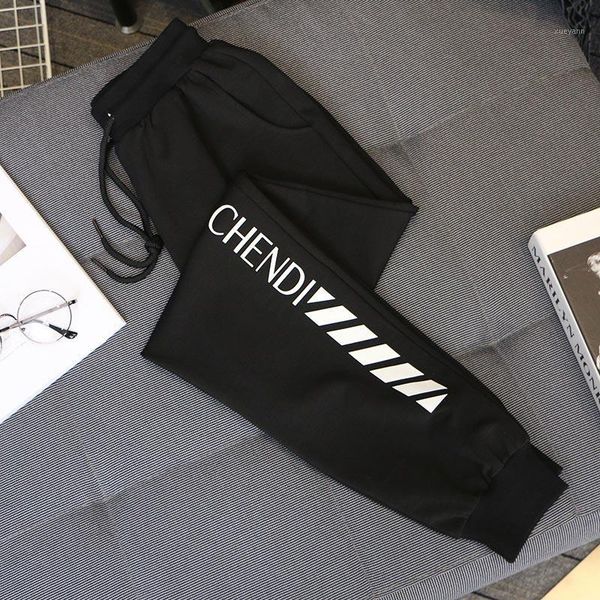 

toyouth women's sweatpants and joggers spring casual cotton printing harem pants drawstring trousers 2020 black 5xl size c11101, Black;white