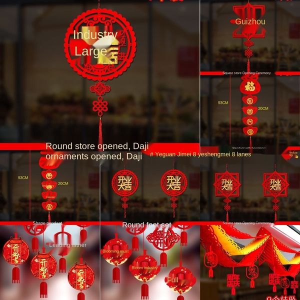 

md3r0 new grand activity atmosphere anniversary scene layout store opening decoration decoration anni grand opening activity atmosphere new
