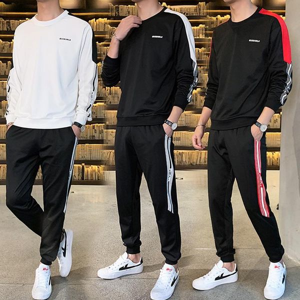 

autumn sports casual sweater set men's trendy sweater trousers two-piece set for teenagers korean style for men, Gray