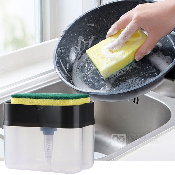 

fashion 2-in-1sponge rack soap dispenser sponge caddy 13 ounces comfortable, clean and sanitary