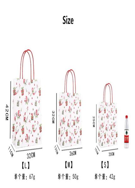 

stobag 12шта простой рождественская ручек сумка партия конфета печенье пакет tote подарки сумка cake snack food декорирование bbyifc bwkf