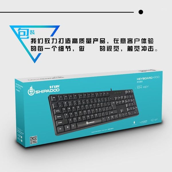 

keyboard mouse combos eighteen crossing d100 opto-electronic household handfeel comfortable business office and set wired usb waterproo1