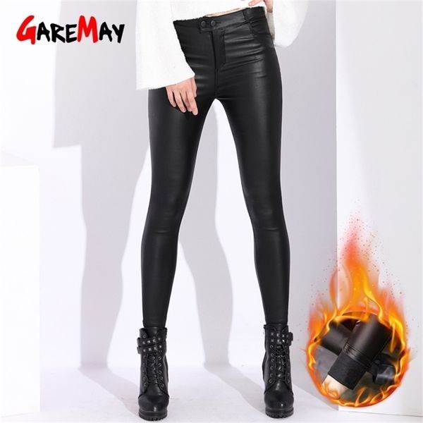 

autumn winter women's leather pants women female winter high waisted pants leather trousers pu skinny stretch pencil pantalons 201118, Black;white