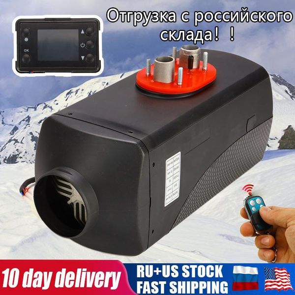 

car heater 5kw 12v air autonomous diesel heater parking with remote control lcd monitor for trailer trucks boat bus rv1