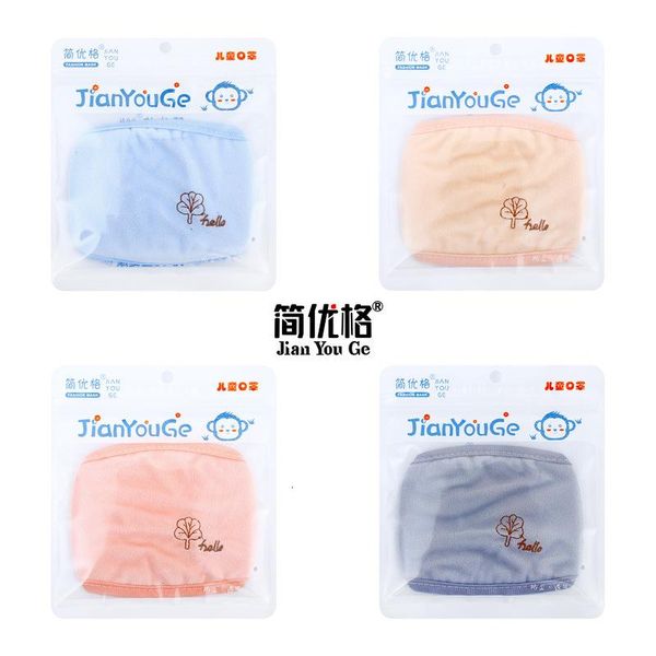 

female enchase warm fabric middle winter life outdoor autumn children's decorative baby mask for cold-proof and thickened 20of kntx