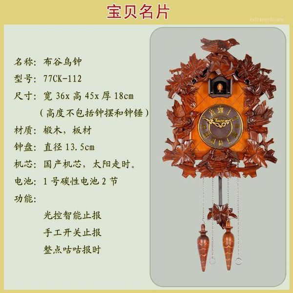 

shipping handmade wood carving european cuckoo clock living room1