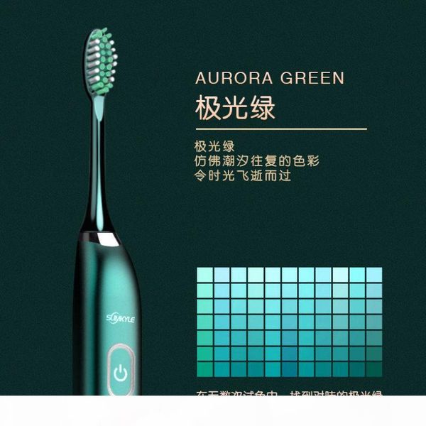 

germany sumkel smart ultrasonic electric toothbrush home automatic multi-function student usb rechargeable