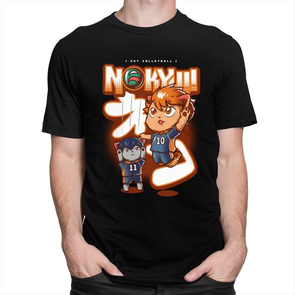 

classic kawaii haikyuu cat tshirt for short sleeves graphic tee animation ga pure merchandise sport hooded sweatshirt hoodie men t shirt
