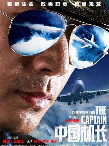 

pilots sunglasses sunglasses and for male for female uv protection, White;black