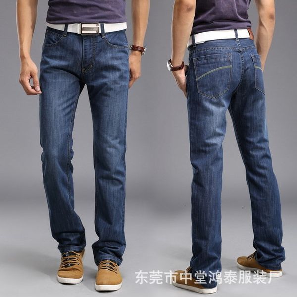 

jeans european wear men's pants in spring of 2019, Blue