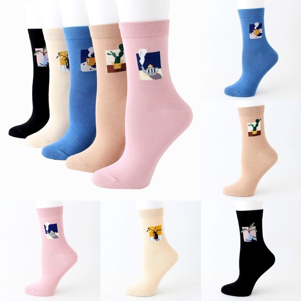 

new korean pure color plant socks versatile art 200 needle cotton sweat wicking socks sell well jacquard jacquard for children j7ifd, Black