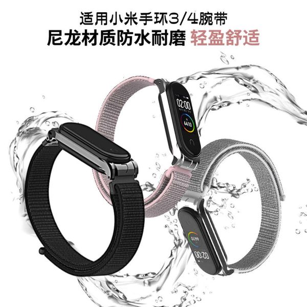 

suitable for millet bracelet 5 4 / 3 wristband nfc universal replacement band nylon simple sports personality trendbgt