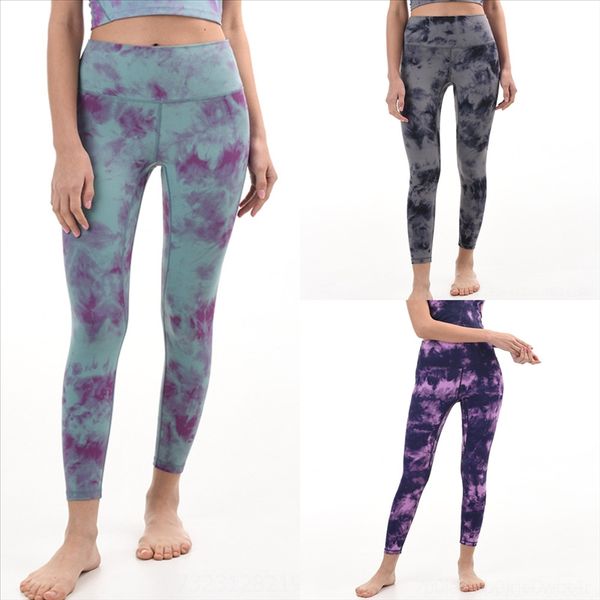 

hvo sagace casual sport women's digital print splicing yoga pants plus high yoga pant pocket size waist skinny fitness running