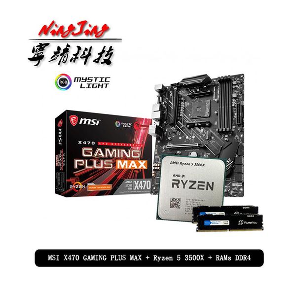 

rams amd ryzen 5 r5 3500x cpu + msi x470 gaming plus max motherboard pumeitou ddr4 8g 16g 2666mhz suit socket am4 without fan