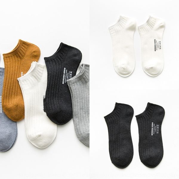 

nbv7h men's sweat word short short mouth boat absorption design cotton cotton boat socks tube men's socks invisible yazak, Black