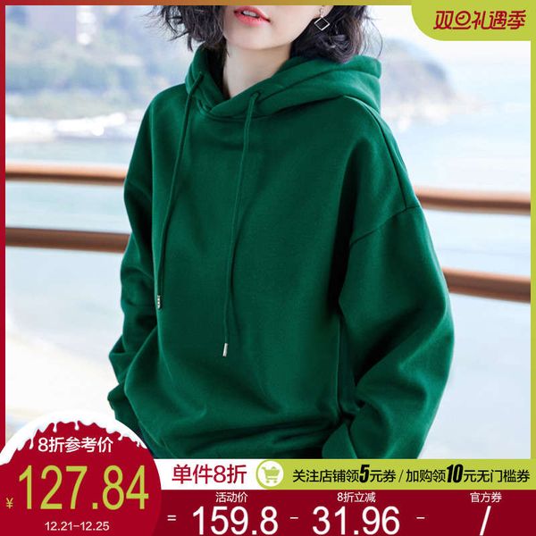 

spring and autumn 2020 new hooded fashion sweater women's loose korean plush thickened ins coat, Black