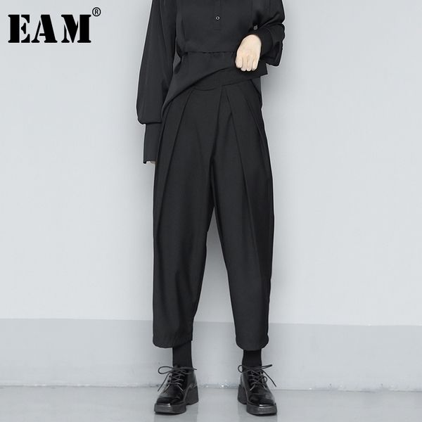 

[eam] high waist black split joint pleated long wide leg trousers new loose fit pants women fashion spring summer 1u360 201106, Black;white
