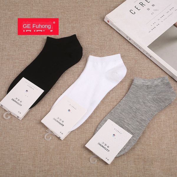 

low light mouth men's spring and summer thin cool and breathable sports pure color socks cotton socksboat socks cotton boat sockssocks, Black