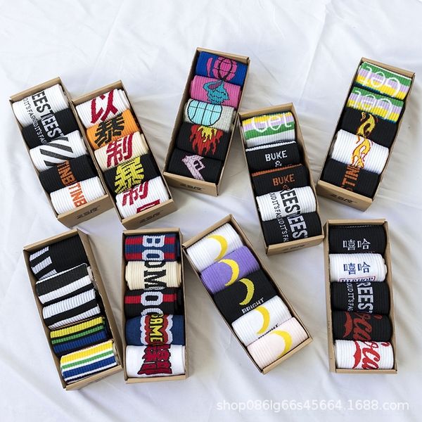 

e3us casual mens socks chromatic stripe five pairs of socks style with design clothing fashion designer man cotton no box, White;pink