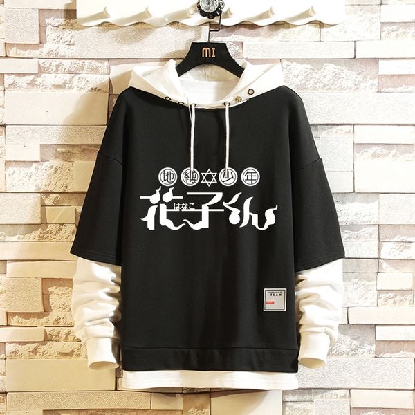 

anime toilet-bound hanako-kun hanako nene kou minamoto cosplay false two pieces hoodies spring&autumn sweatshirts pullover coat 201127, Black