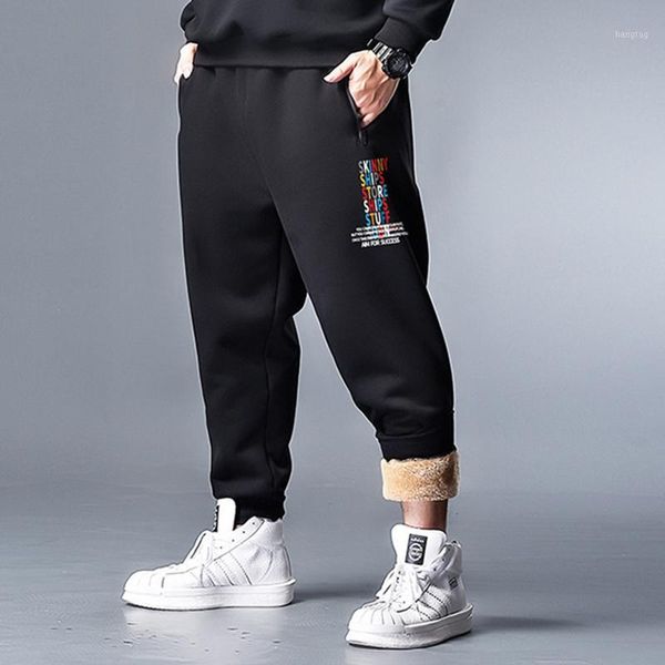 

plus velvet thick cotton pants men loose display casual pants plus fat size winter guard1, Black