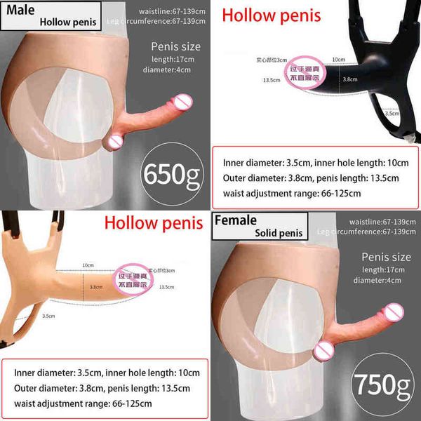 NXY godes jouets érotiques sangle sur pantalon réaliste pour hommes femme Strapon culotte Silicone gros pénis artificiel sexe lesbien 0121