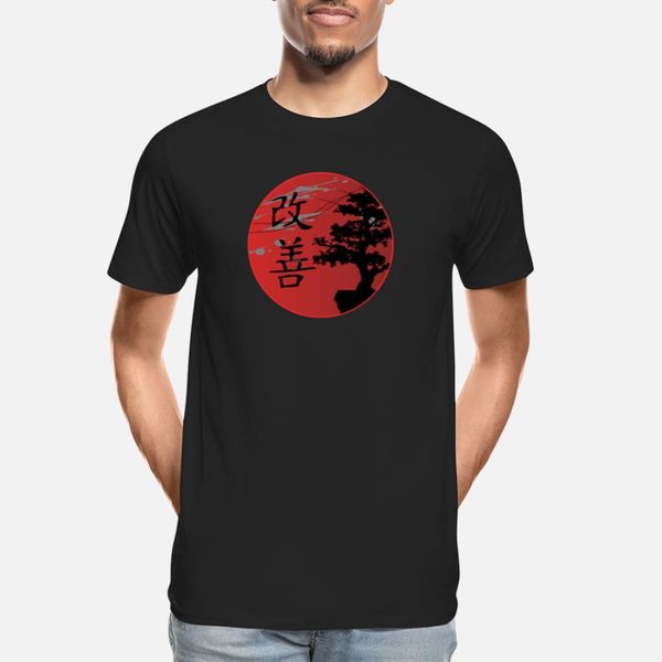 

kaizen continual improvement japanese design designers graphic t shirt diy kawaii tracksuit hoodie sweatshirt