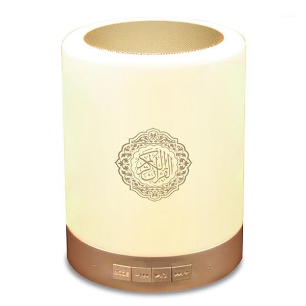 

sq112 muslim gift the koran bt connection colorful lighting speaker1