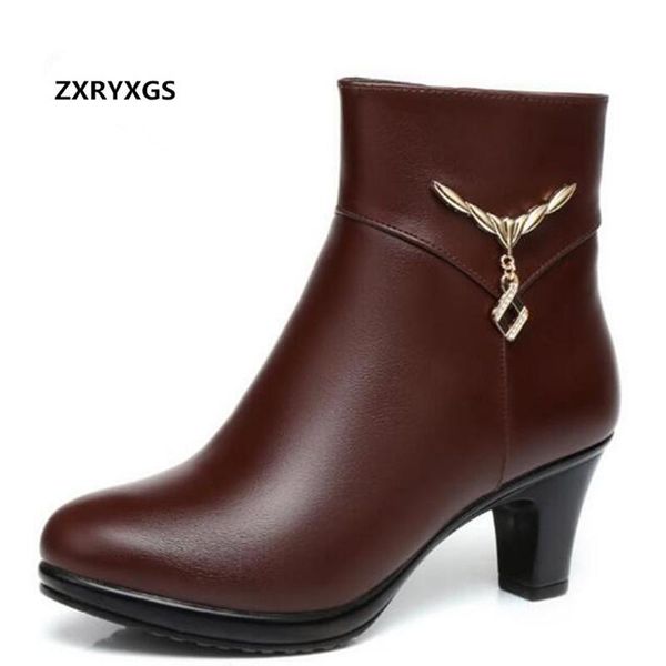 

boots 2021 autumn and winter ankle thick with high heels plus velvet snow metal chain real leather fashion shoes, Black